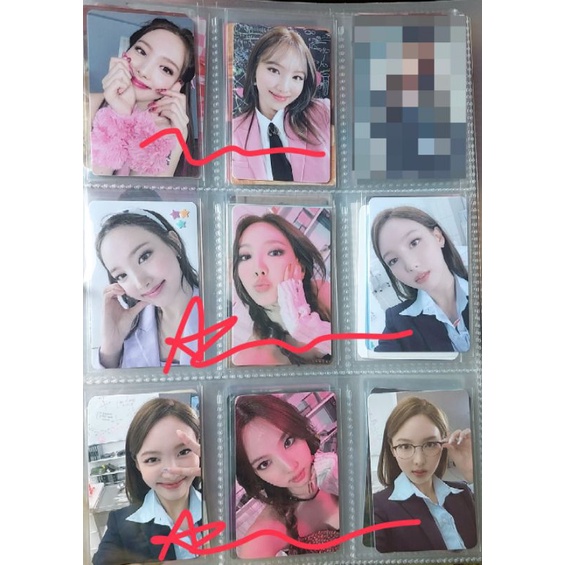 Nayeon non album formula of love lucky draw