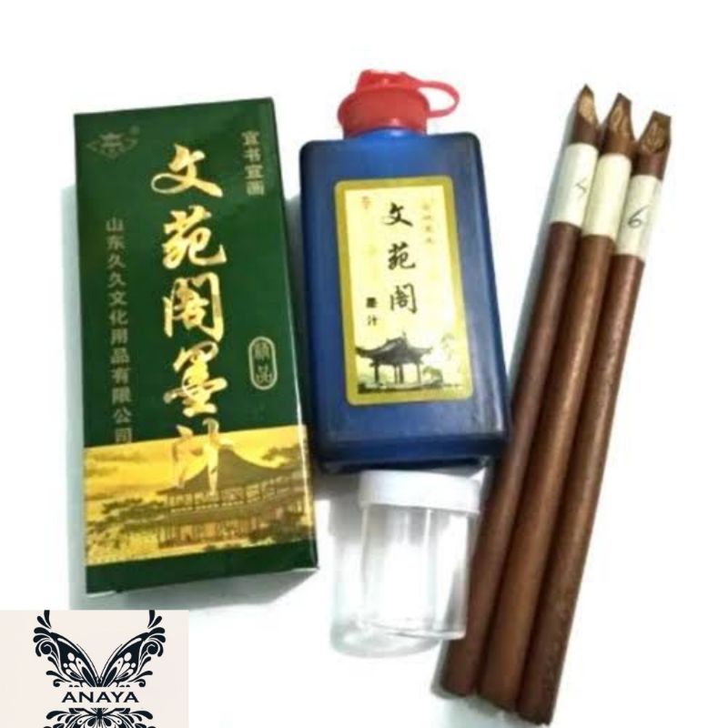 

SET PERALATAN LENGKAP KALIGRAFI SIAP PAKAI