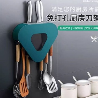 Rak Gantung spatula Peralatan Dapur Pisau Knives Holder Rak Dapur Gantungan Spatula T333