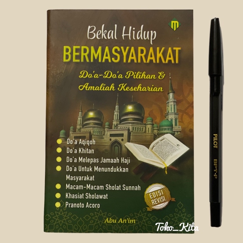 Bekal Hidup Bermasyarakat Doa Doa Pilihan Dan amaliah keseharian