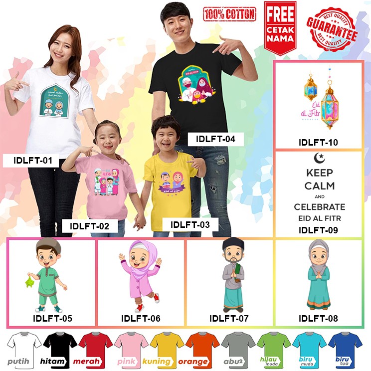 [FREE NAMA!!] Baju Kaos ANAK DAN DEWASA LEBARAN IDUL FITRI BANYAK MOTIF