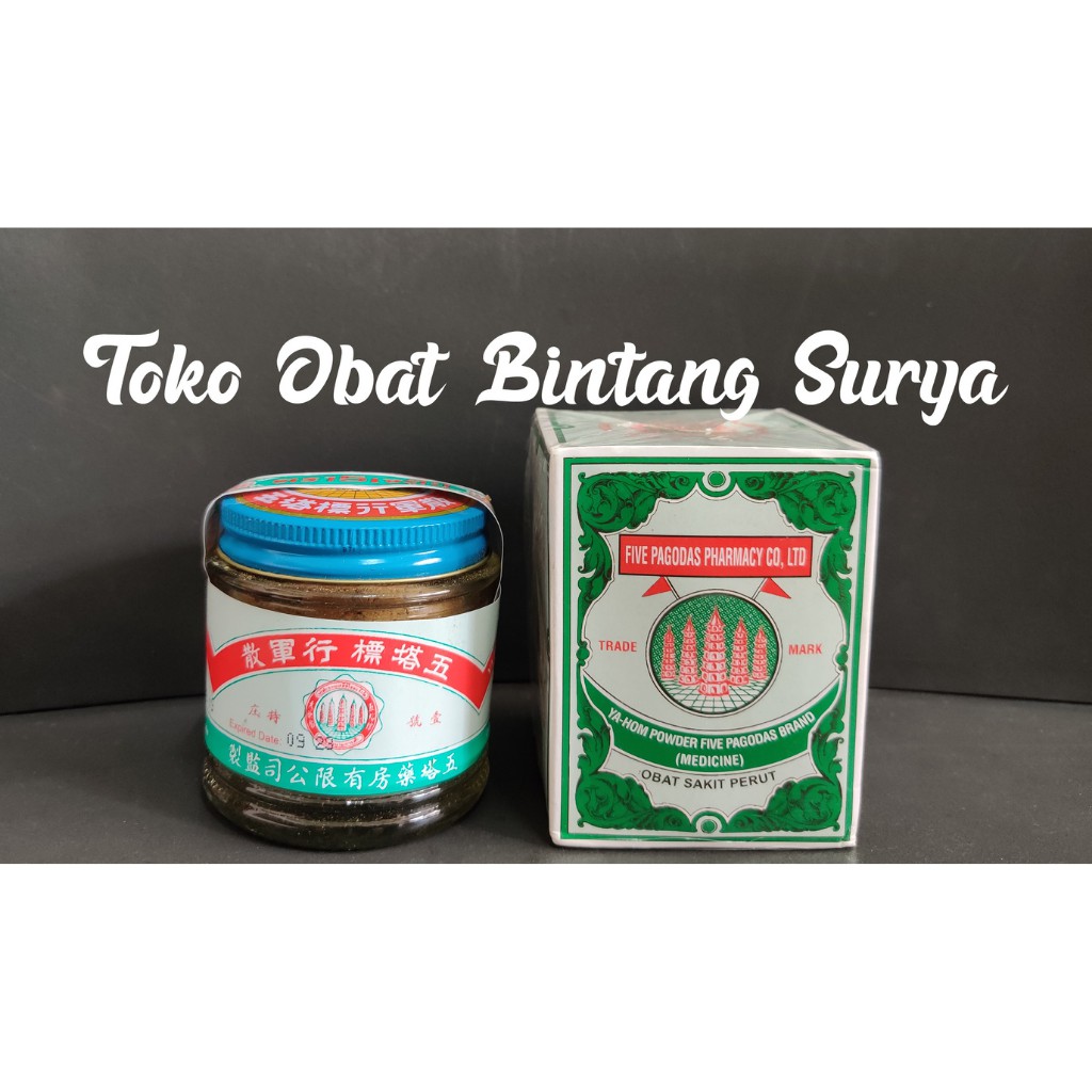 Obat sakit perut / Go Thak Sua / Ya Hom Powder Menara Lima