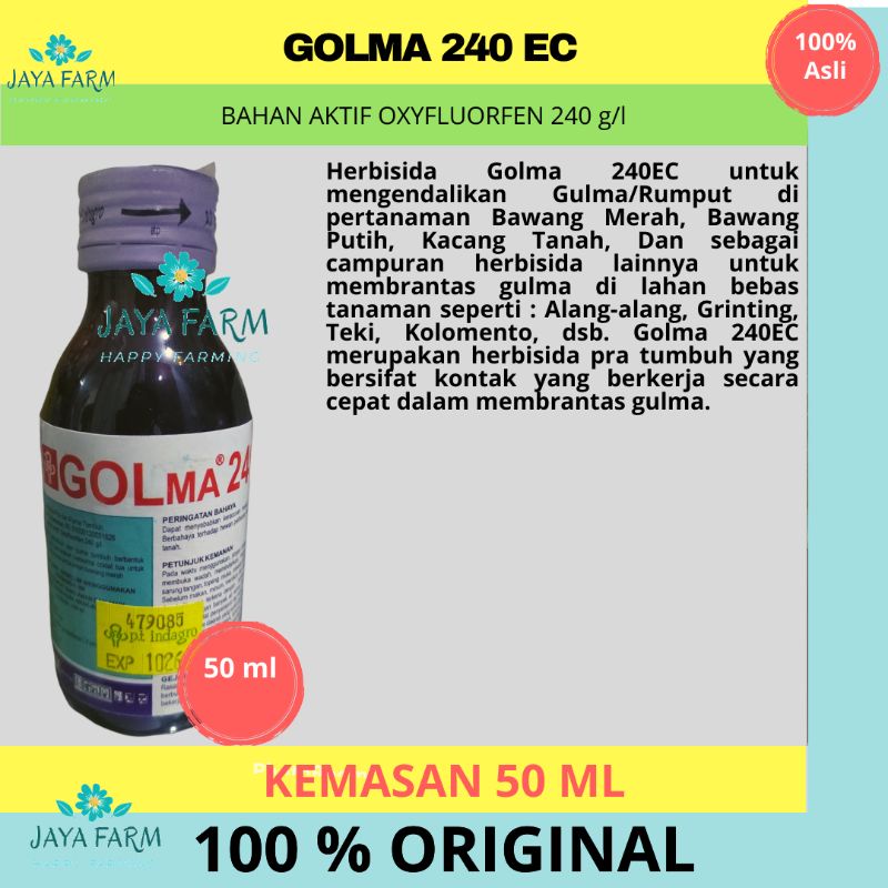 GOLMA 240 EC KEMASAN 50 ML | HERBISIDA ANTI GULMA SELEKTIF PADA TANAMAN SAYUR