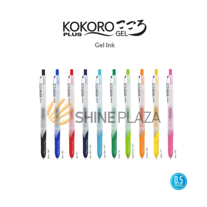 

Pulpen Kokoro Plus 0.5mm - Bolpen Pena Gel Warna Zebra 0,5 mm