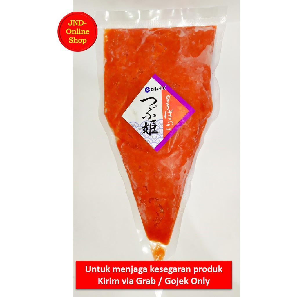 Mentaiko, Telur Ikan Pollock, Merek Kanefuku, uk 500 gr