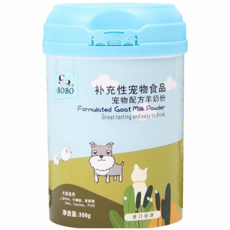 susu bubuk anabul anjing doggy milk for dog taburan / topping 350gram