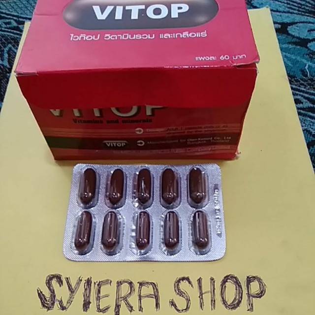 Vitop