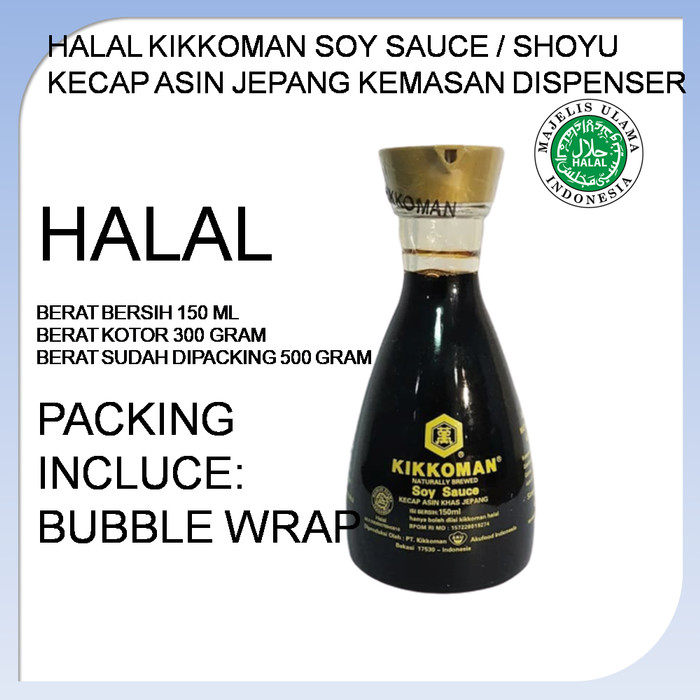 

KIKKOMAN SOY SAUCE KECAP ASIN JEPANG HALAL WADAH DISPENSER 150ML