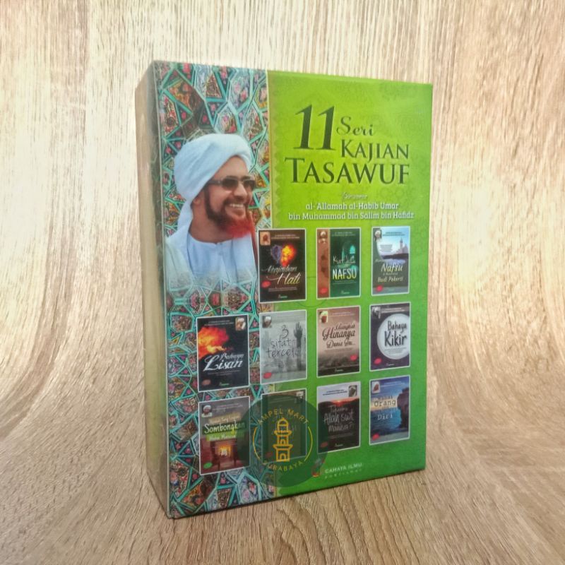 Paket 11 Buku Seri Kajian Tasawuf Habib Umar bin Hafidz - Cahaya Ilmu