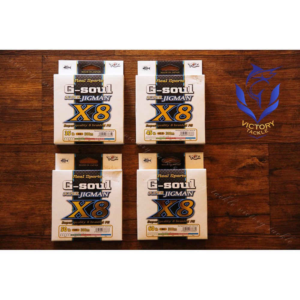 Benang PE YGK G-soul Super Jigman X8 300 METER Limited