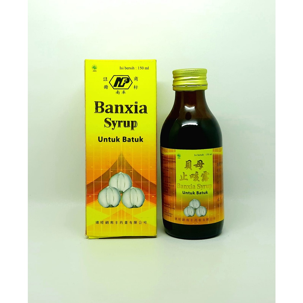 BANXIA SYRUP - obat batuk berdahak - batuk kering - sesak nafas herbal manjur