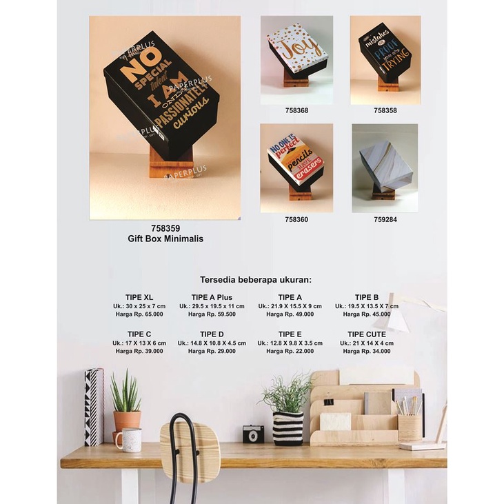 

Kotak kado/Kotak Hadiah/Gift Box Minimalis A Plus_I Have No Special