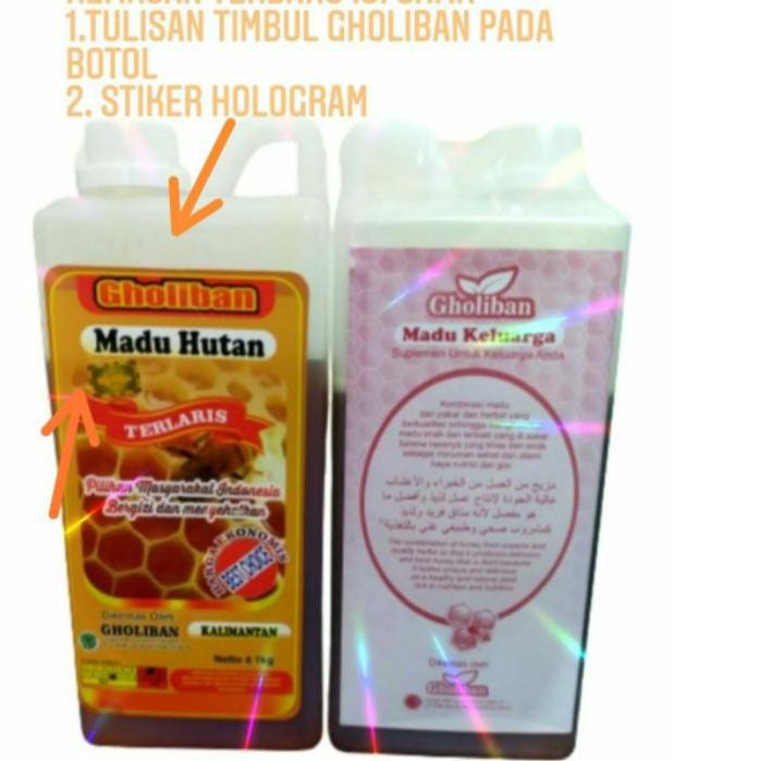 

FG3♦ Madu Kalimantan Gholiban 1 kg / 1kg Asli Botol Timbul Tulisan Gholiban Banyak Peminat