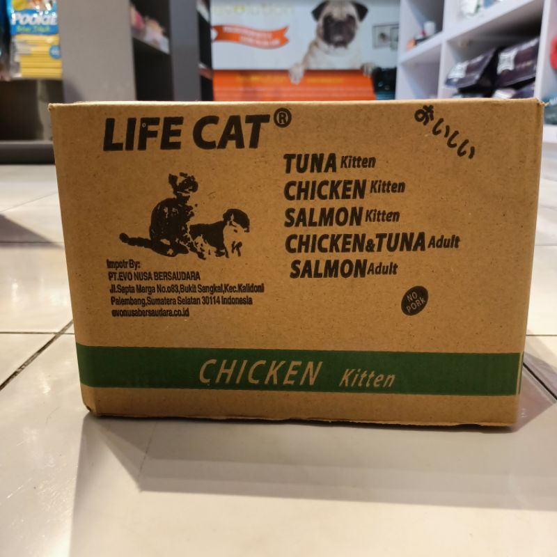 Life Cat Dus Isi 24 / Life cat Makanan Basah Kucing Dus isi 24