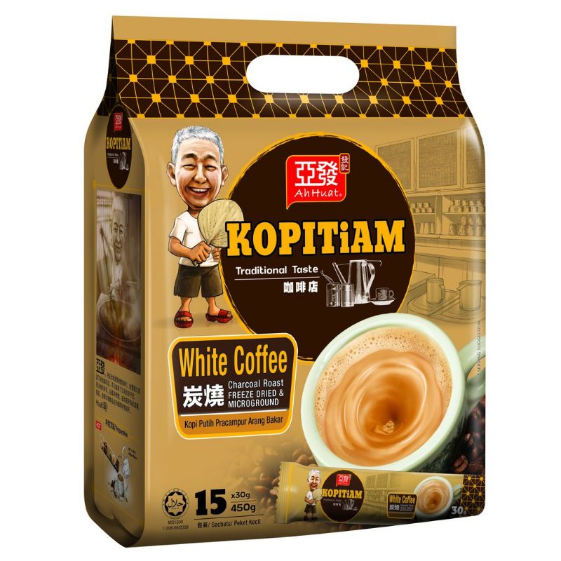 

Ah Huat White Coffee Kopitiam Traditional Taste / Ahuat / A huat