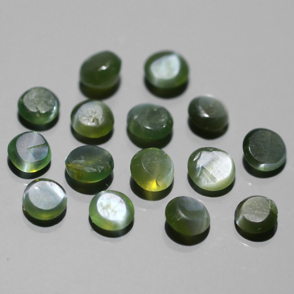 Lot 2.07tcw Round Cabochon Natural Green Sharp Cat's Eye Alexandrite AXD006