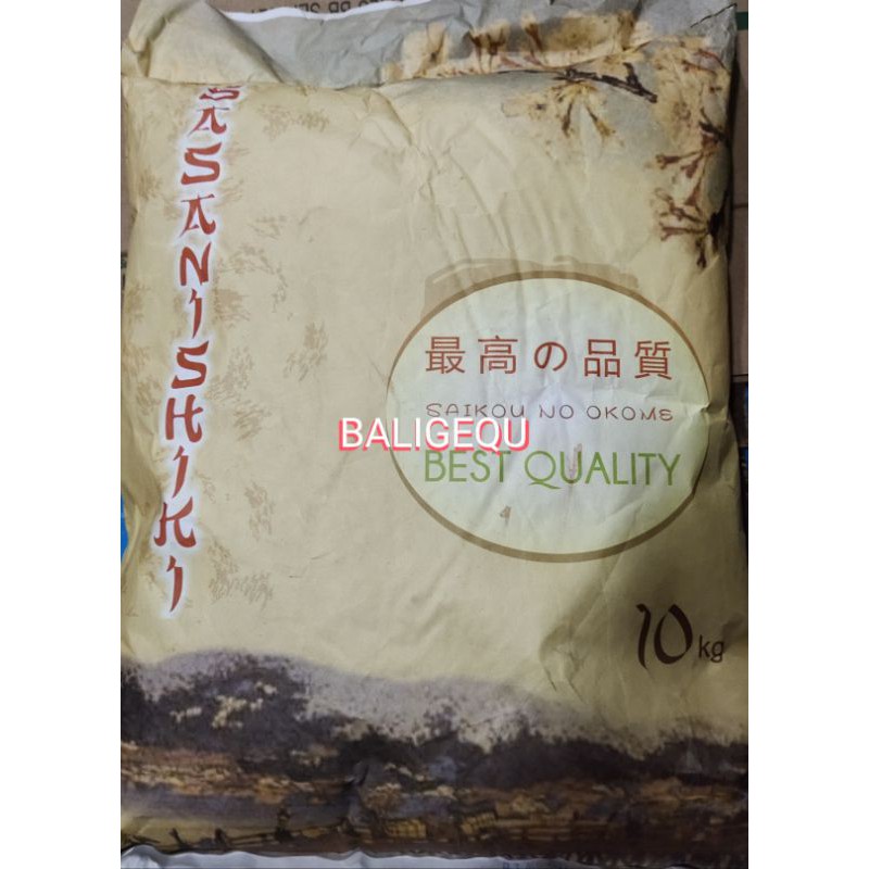 

Sasanishiki Beras 500 Gram ( repack )