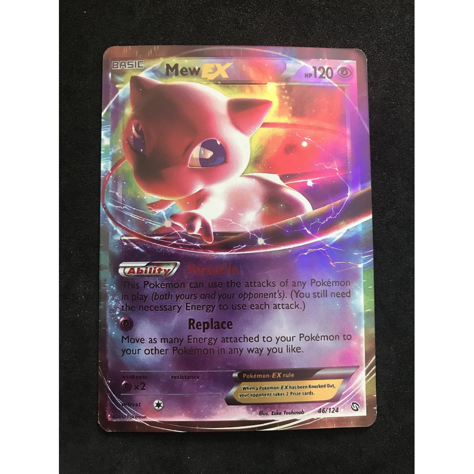 Kartu Pokemon TCG Sun&Moon Mew EX (harga/kartu) #2