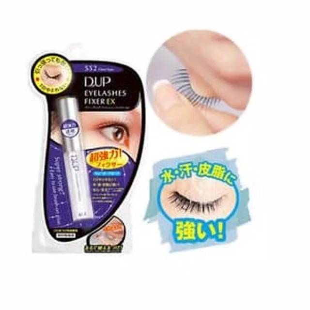 Lem bulu mata bening Dup Eyelashes Fixer Ex 552