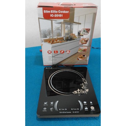 Slim Elite Cooker Kompor Induksi Listrik 1 Tungku Harga Murah Shopee Indonesia