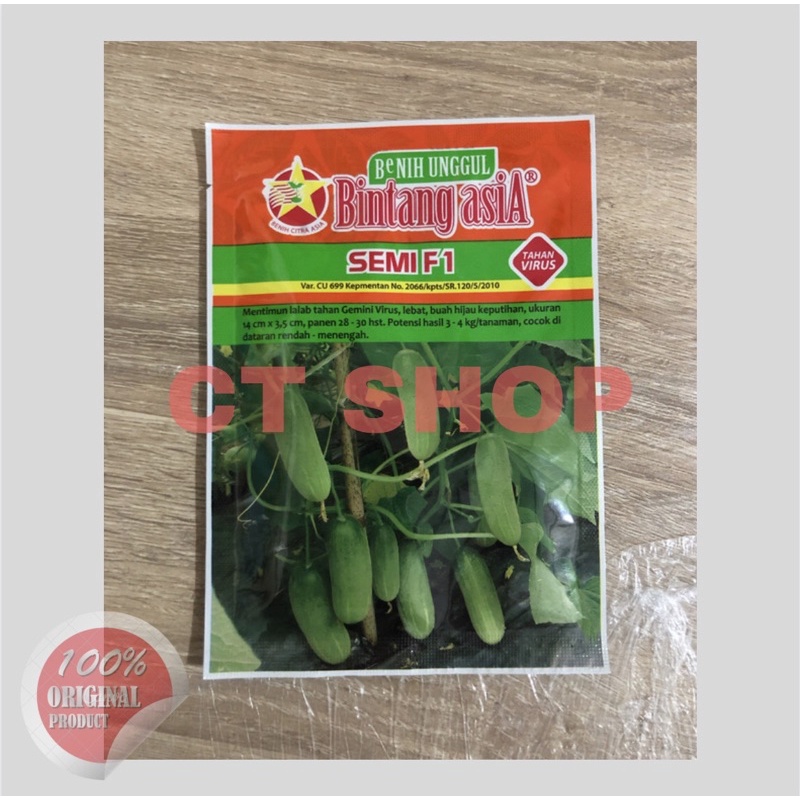 Benih Bibit Timun Semi F1 20gram