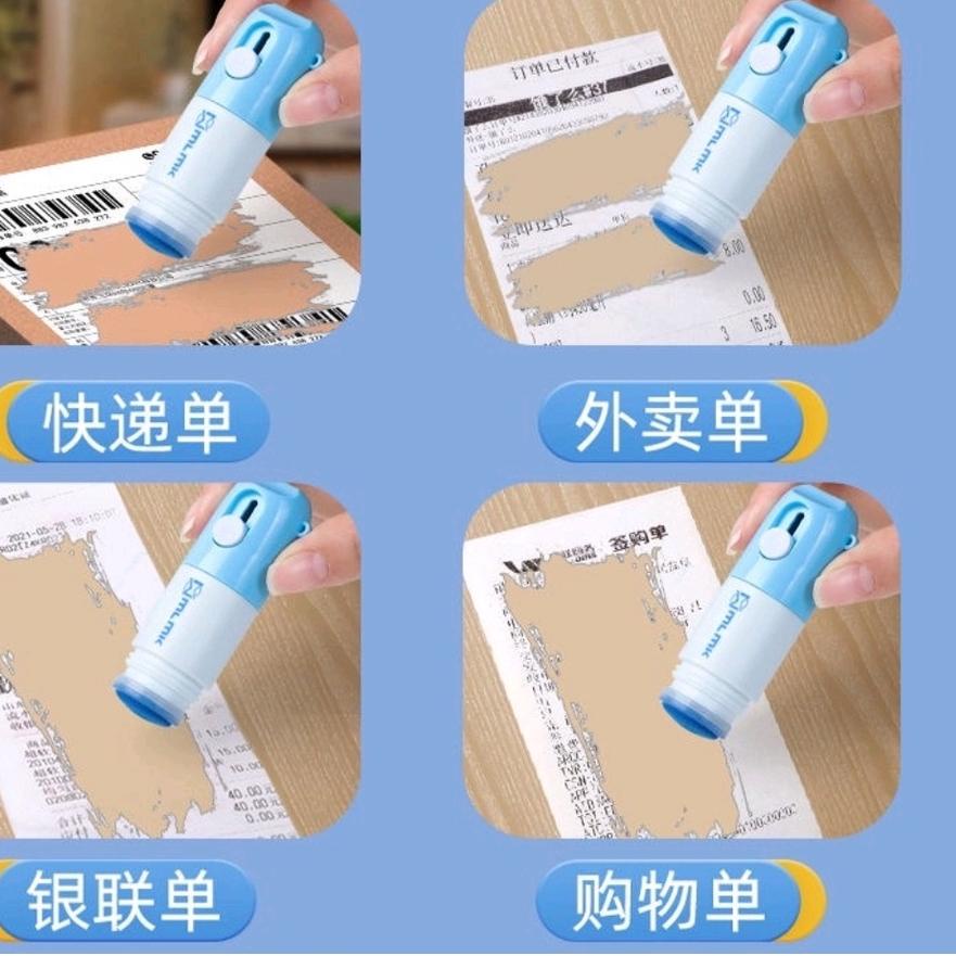 

Terkini STAMP 2 IN 1 PENGHAPUS ALAMAT RESI TIP EX PENGHAPUS RESI PLUS MINI CUTTER PEMBUKA PAKET Dijamin