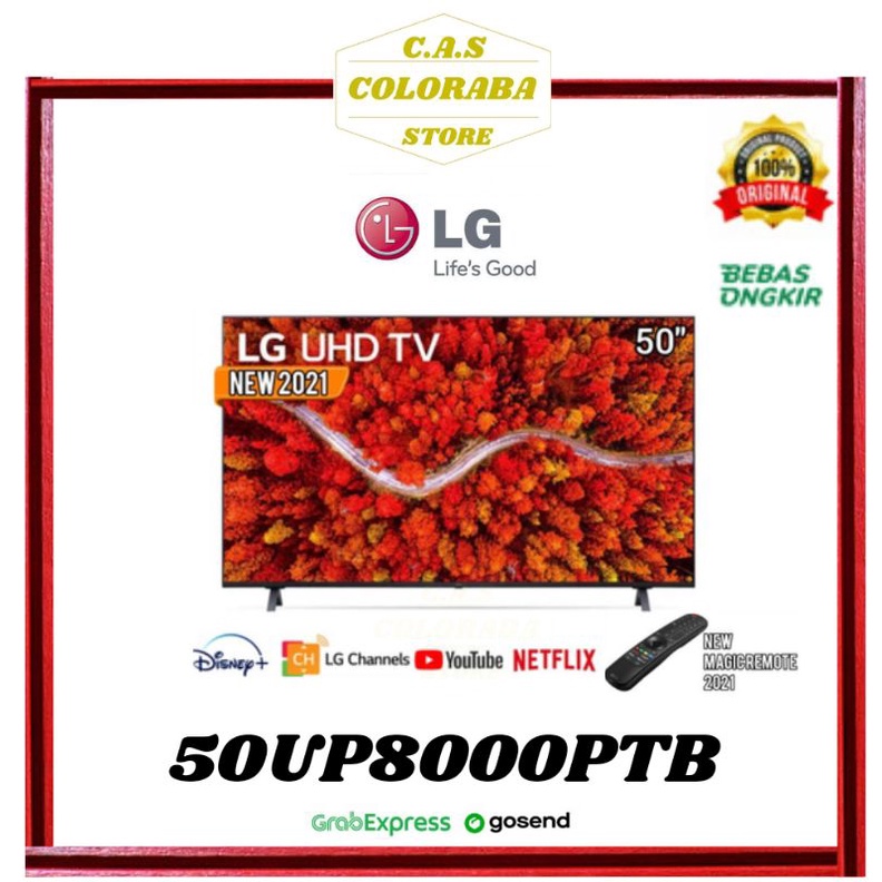 LG TV 50UP8000PTB 50 INCH SMART TV 4K UHD 50UP8000 50UP800 8000PTB