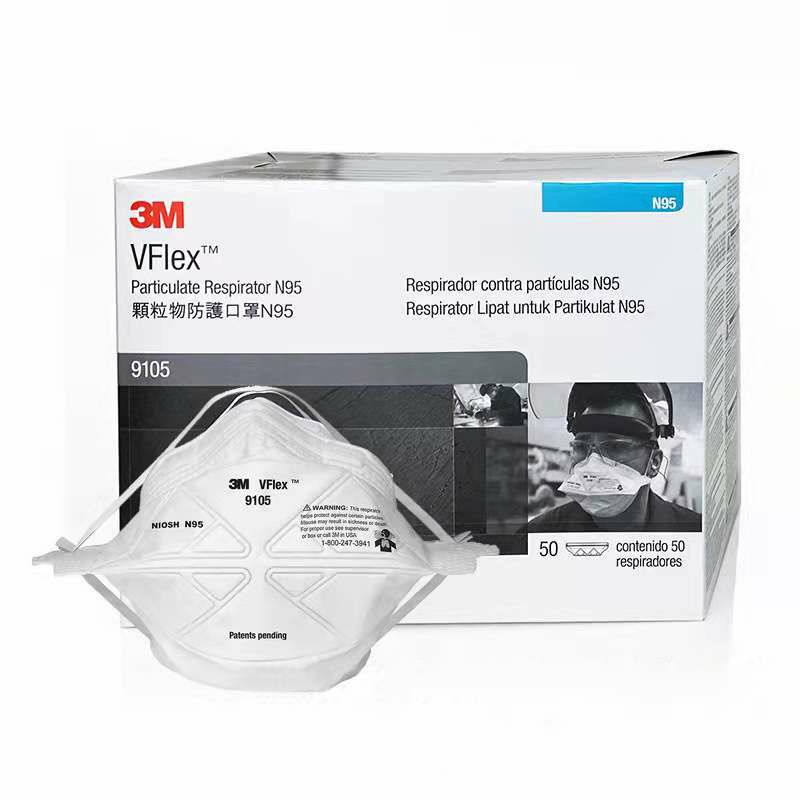 VFlex 3M N95 Masker