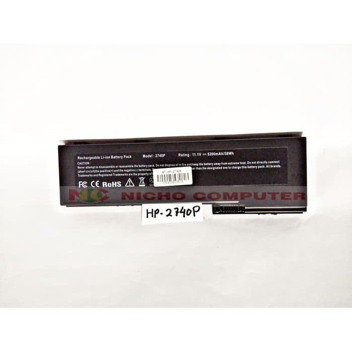 Battery HP 2740P 2710P 2730P 2760P (HSTNN-DB 45) (1004025)