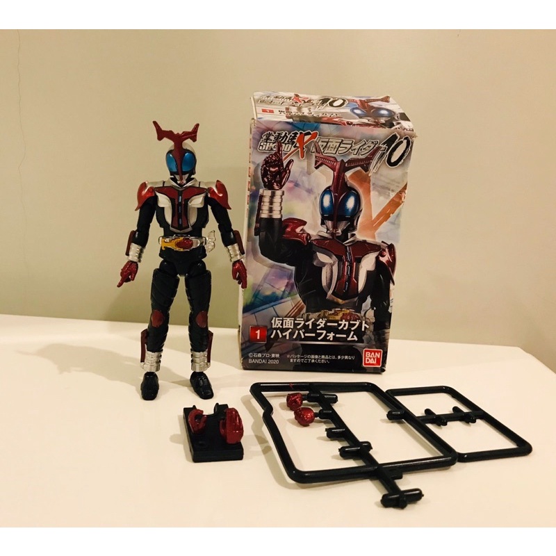 Bandai Shodo Kamen Rider Kabuto Hyper Form