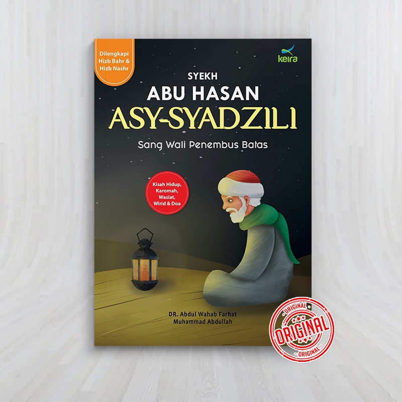 Buku Original Syekh Abu Hasan Asy-Syadzili