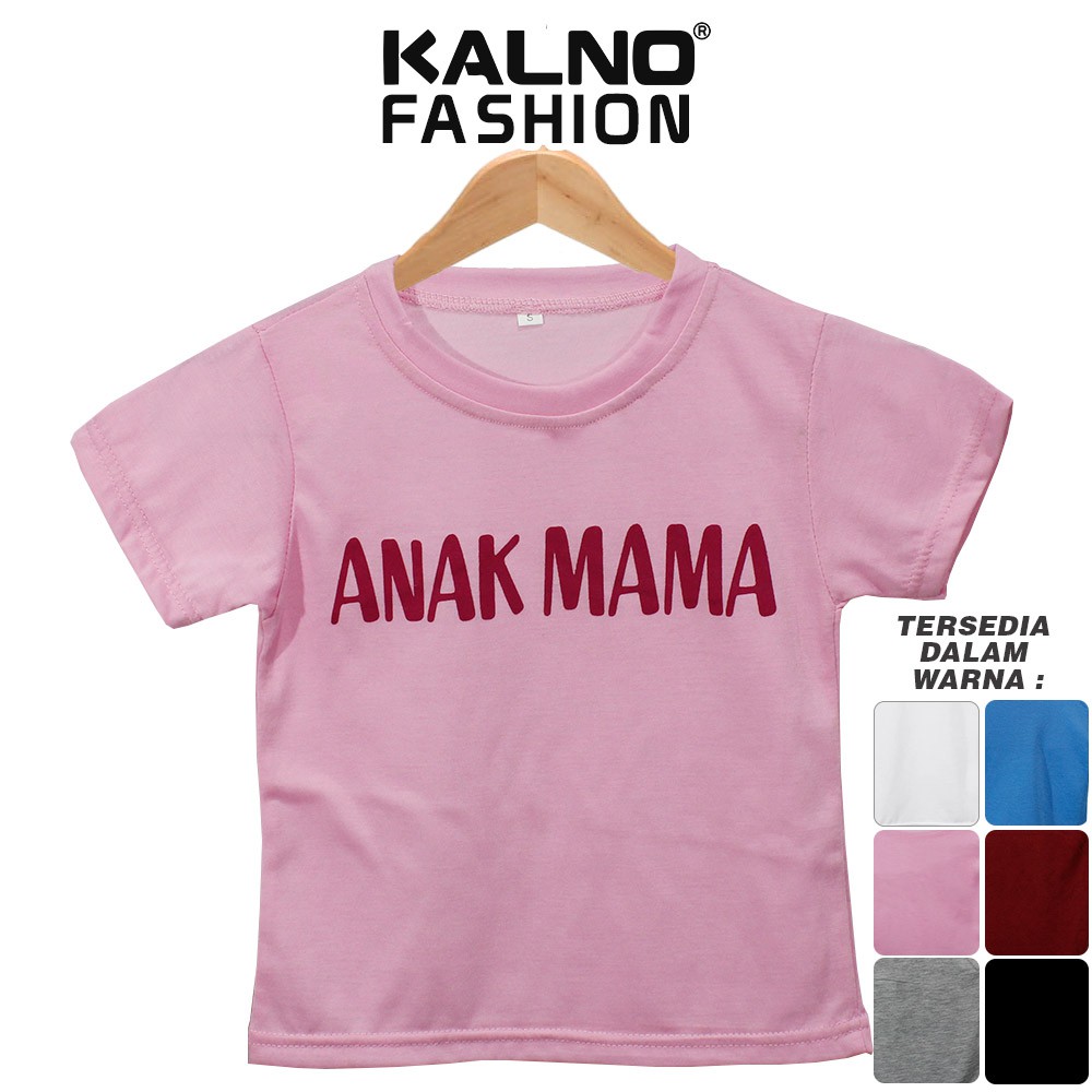 Baju Anak Print Sablon MAMA 001 - Anak Anak Umur 1 - 5 Tahun Ukuran SML Bahan Katun Polyester