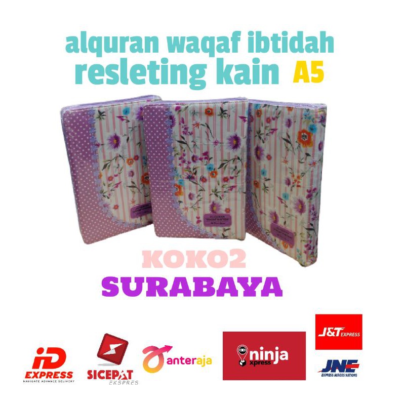 ALQURAN WAQAF IBTIDAH RESLETING KAIN UKURAN A5 - SUARA AGUNG