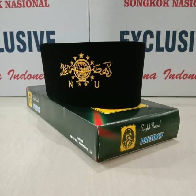 MURAH !!!!! PECI/SONGKOK/KOPIAH NASIONAL BERKUALITAS MOTIF BORDIR NU KUNING UNTUK DEWASA/ANAK-ANAK