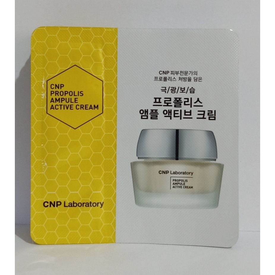 CNP Laboratory sample sachet