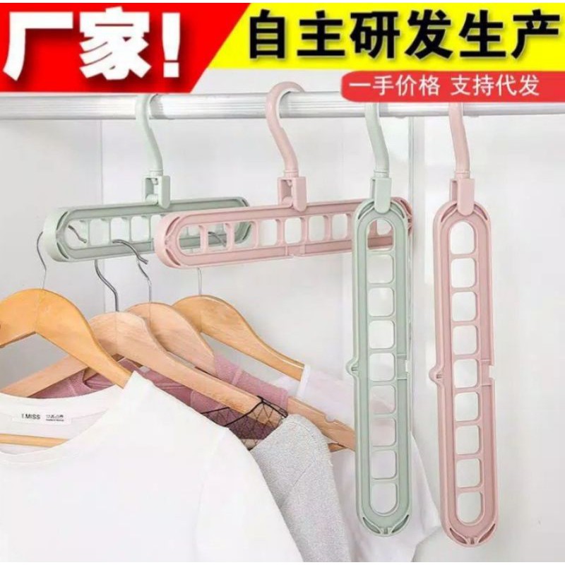 Magic Folding Hanger Gantungan Baju Instan Jemuran Baju