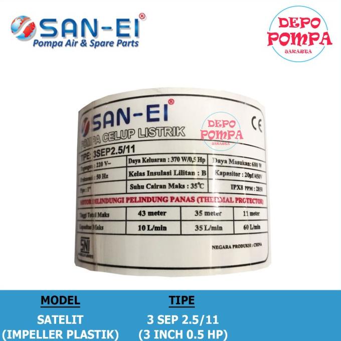 Pompa Air Satelit San Ei 3 Inch 0.5 Hp / Satelit 1/2 Hp Tanpa Kabel