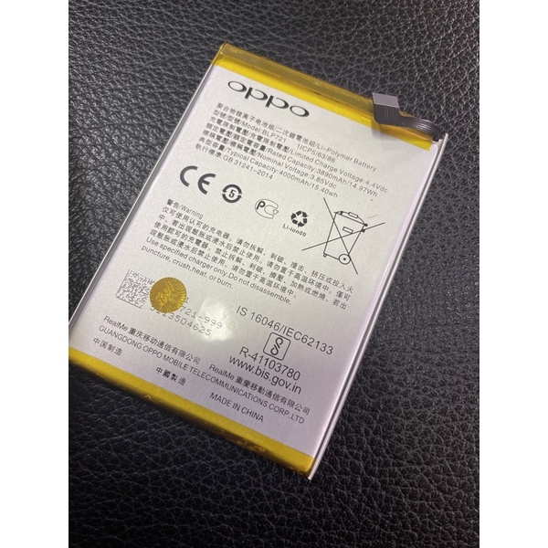 Battery batterai baterai OPPO BLP 721 ORIGINAL