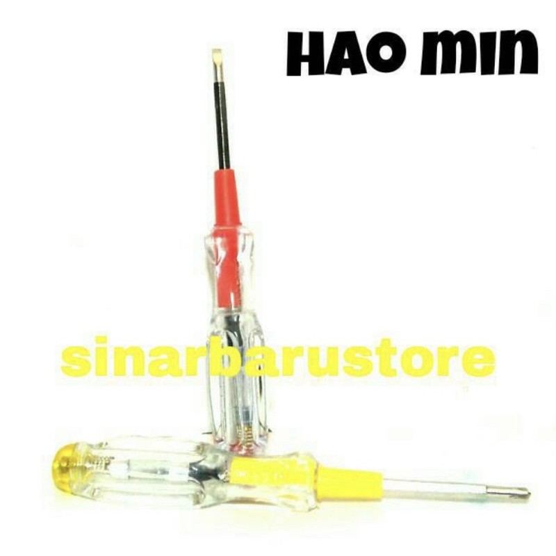 

Tespen Hao Min 812/813 Bolak Balik/(-+)