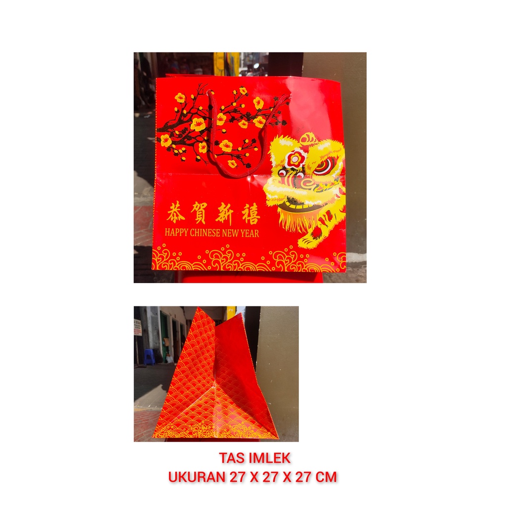 

tas shoping bag imlek untuk kue 27x27x27 cm paper bag kantong kue