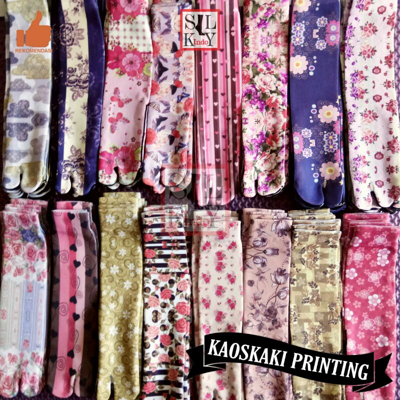 KAOSKAKI MUSLIMAH FULL PRINT NO A2