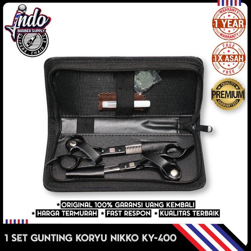 Gunting Rambut Paket Koryu Nikko GY500 / ORIGINAL Koryu Nikko GY 500