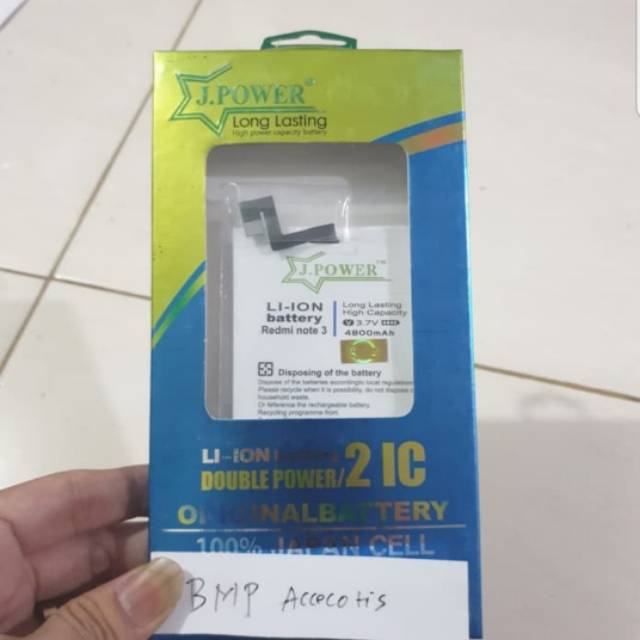 BATTERY J.POWER REDMINOTE 3/BM46 DOUBLE POWER