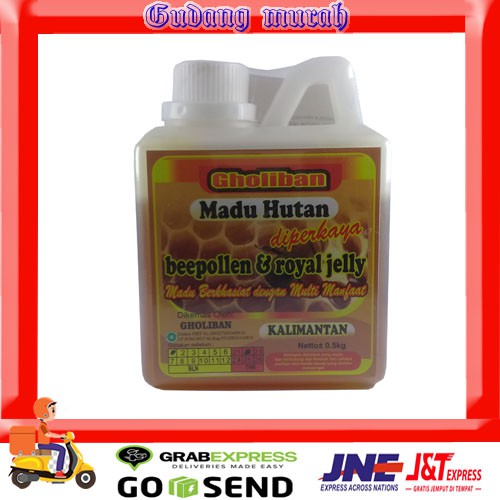 

Madu hutan gholiban 500gr