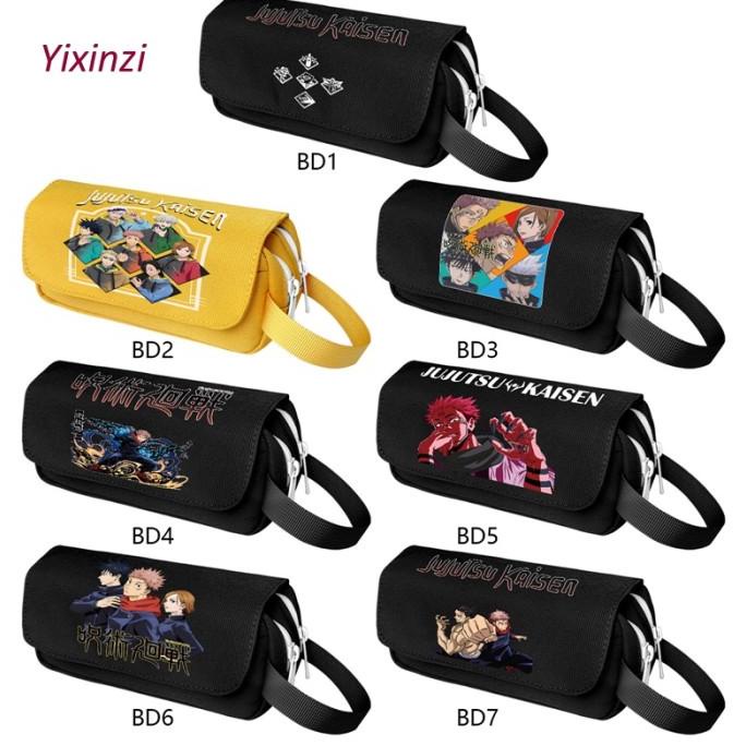 

WI360 SPELL TEMPAT PENSIL RESLETING MOTIF ANIME WUJOU BAHAN KANVAS DFDS524545