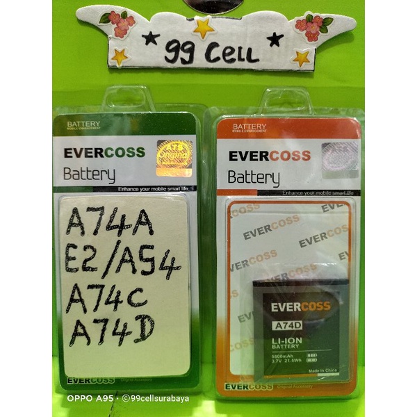 Baterai Evercoss A74D/A74A/A74C 5800mAh | Battery | Batrai | Batrei