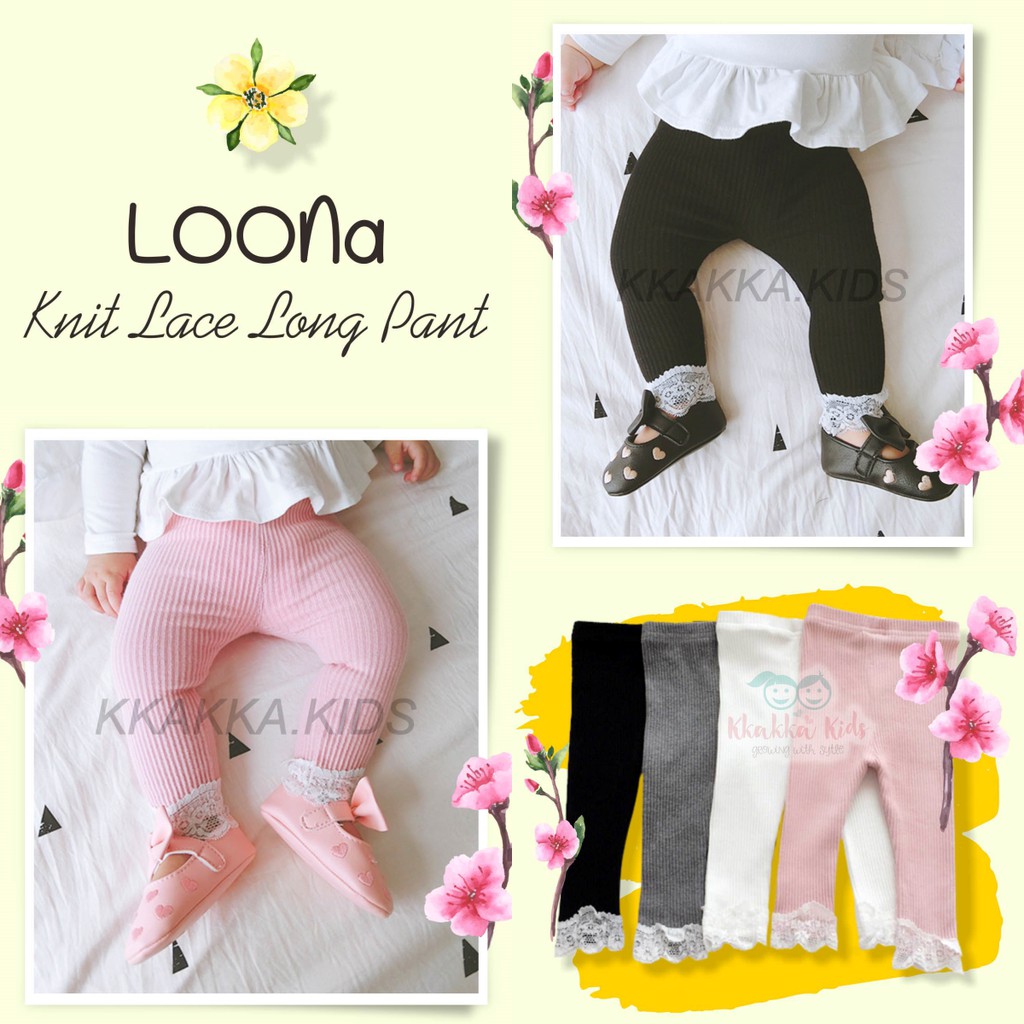 Loona Knit Lace Long Pant LEGGING CELANA RAJUT PANJANG BAYI PEREMPUAN TIGHT BROKAT LACE IMPORT