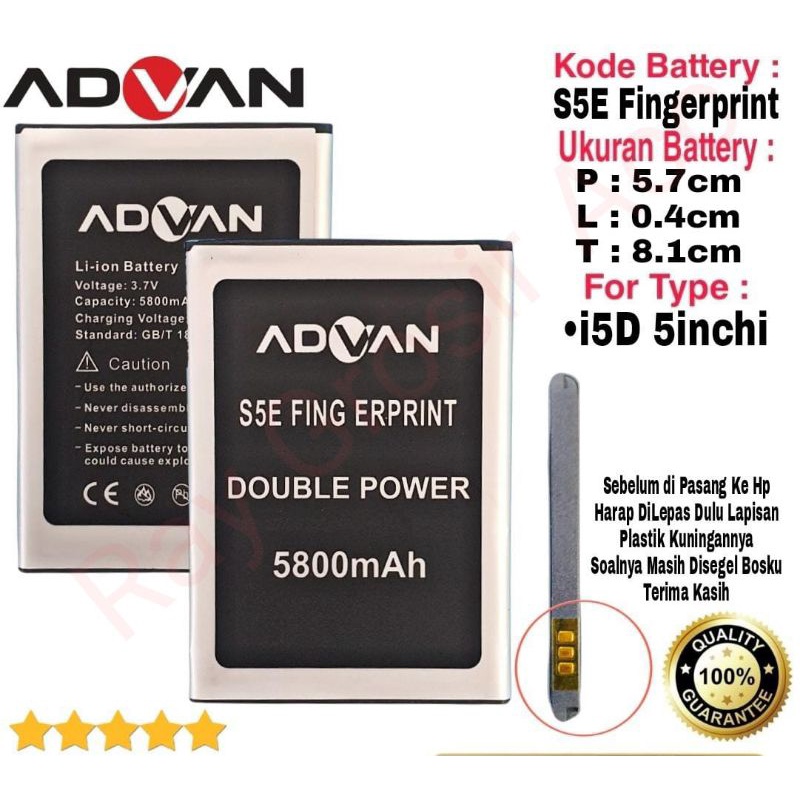 Baterai Original Advan S5E Fingerprint I5D 5.0 Inch