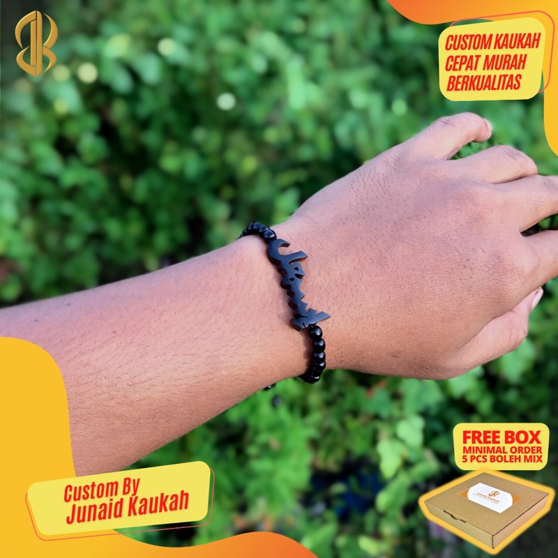 Gelang Nama Arab Ukir Timbul Custom Kaokah Original Handmade Kaukah Koka Kaoka Kokka