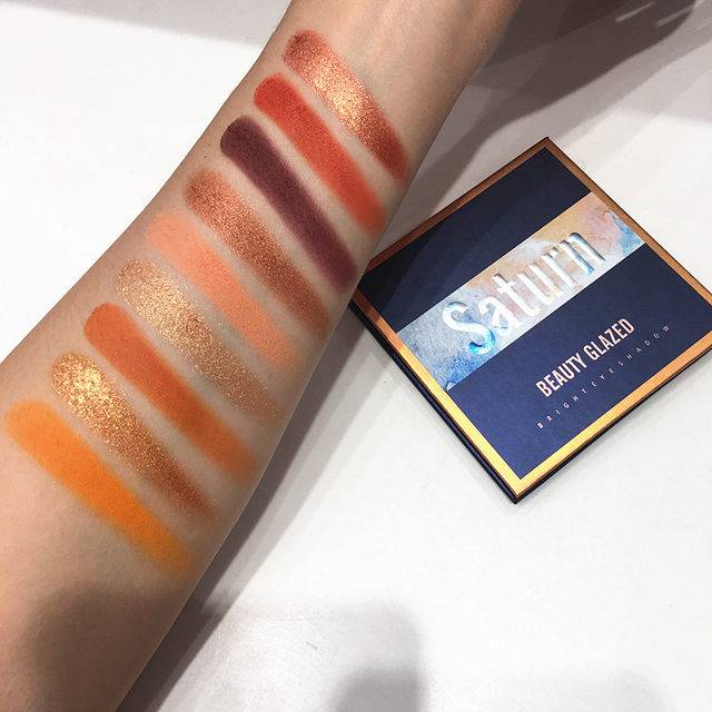 Beauty Glazed Saturn Eyeshadow